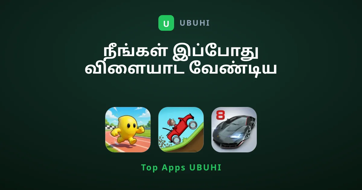 நீங்கள் இப்போது விளையாட வேண்டிய சிறந்த பந்தய விளையாட்டுகள்